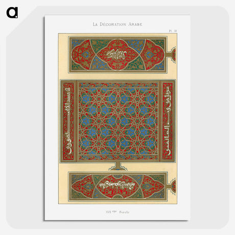 1-78_The-Arab-Decoration_picture-crop