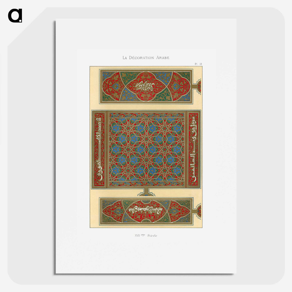 1-78_The-Arab-Decoration_picture