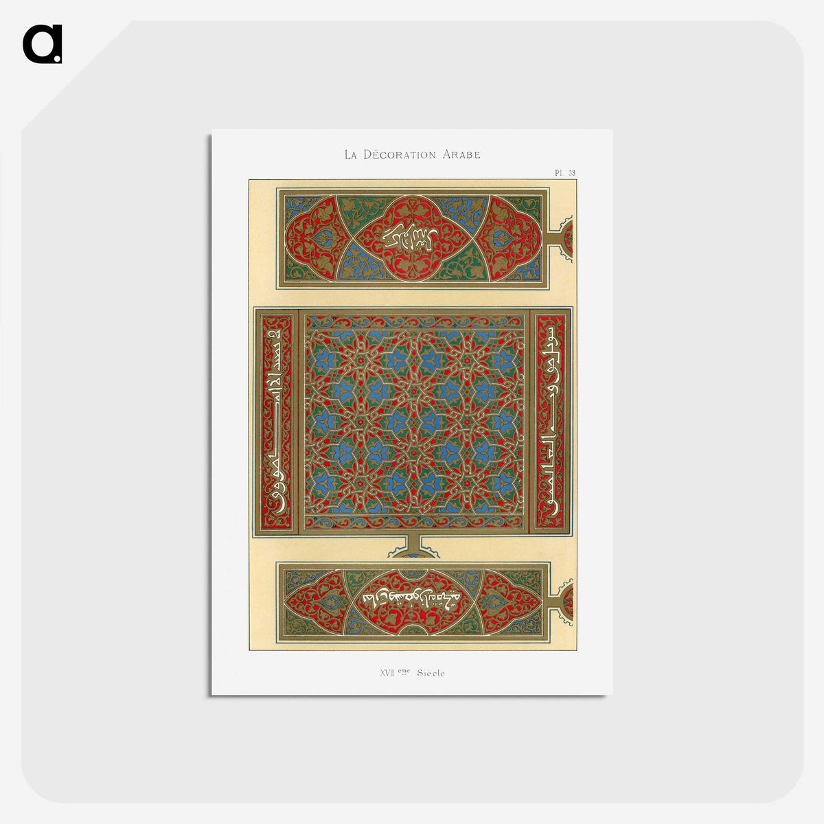 1-78_The-Arab-Decoration_postcard