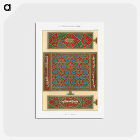 1-78_The-Arab-Decoration_postcard