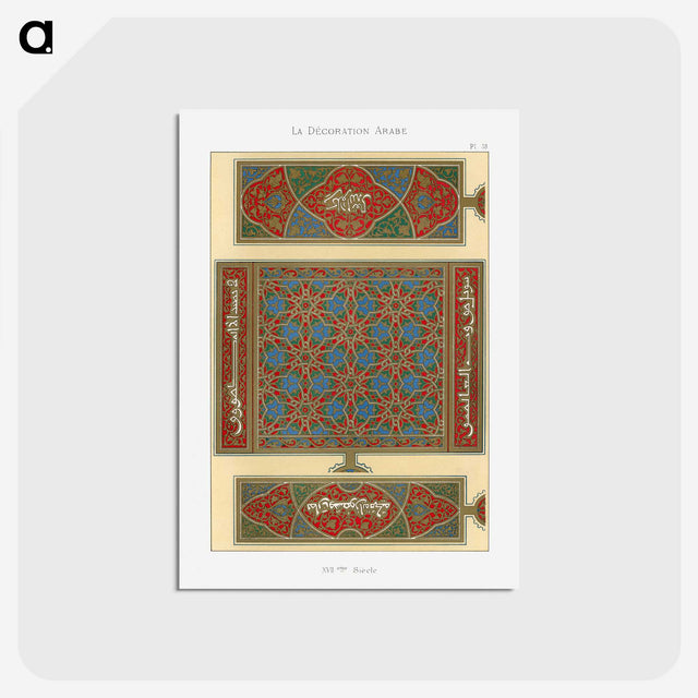 1-78_The-Arab-Decoration_postcard