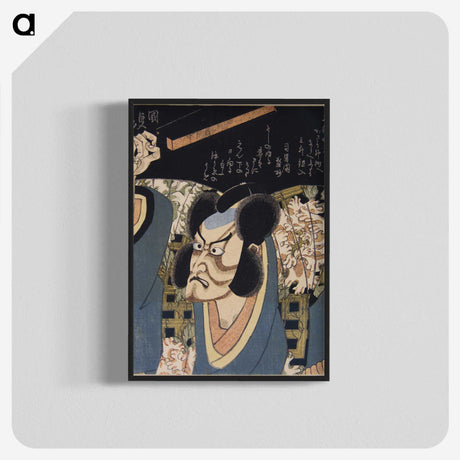 1-78_Utagawa-Kunisada_blk-crop