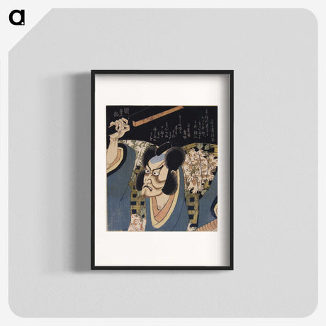 1-78_Utagawa-Kunisada_blk