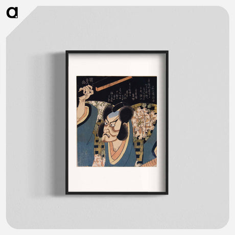 アートポスター-Ichikawa Danjūrō VII as Arajishi Otokonosuke
 - 歌川 国貞 Poster.