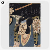 1-78_Utagawa-Kunisada_picture-crop