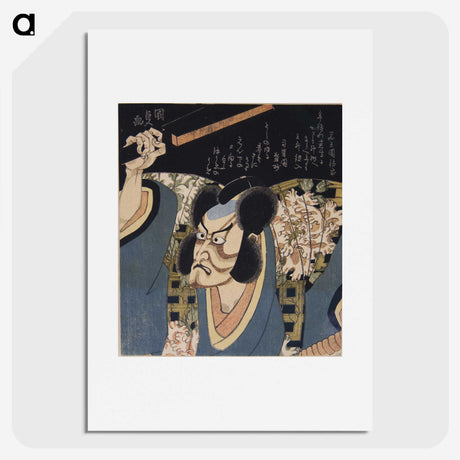 1-78_Utagawa-Kunisada_picture