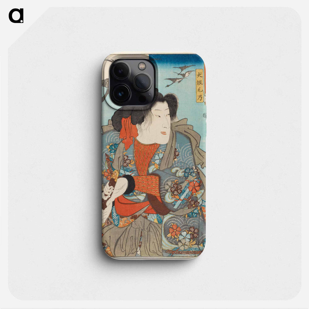 Actor Bandō Shūka I as Inuzaka Keno - 歌川 国芳 Phone Case.