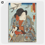 1-78_Utagawa-Kuniyoshi_picture-crop