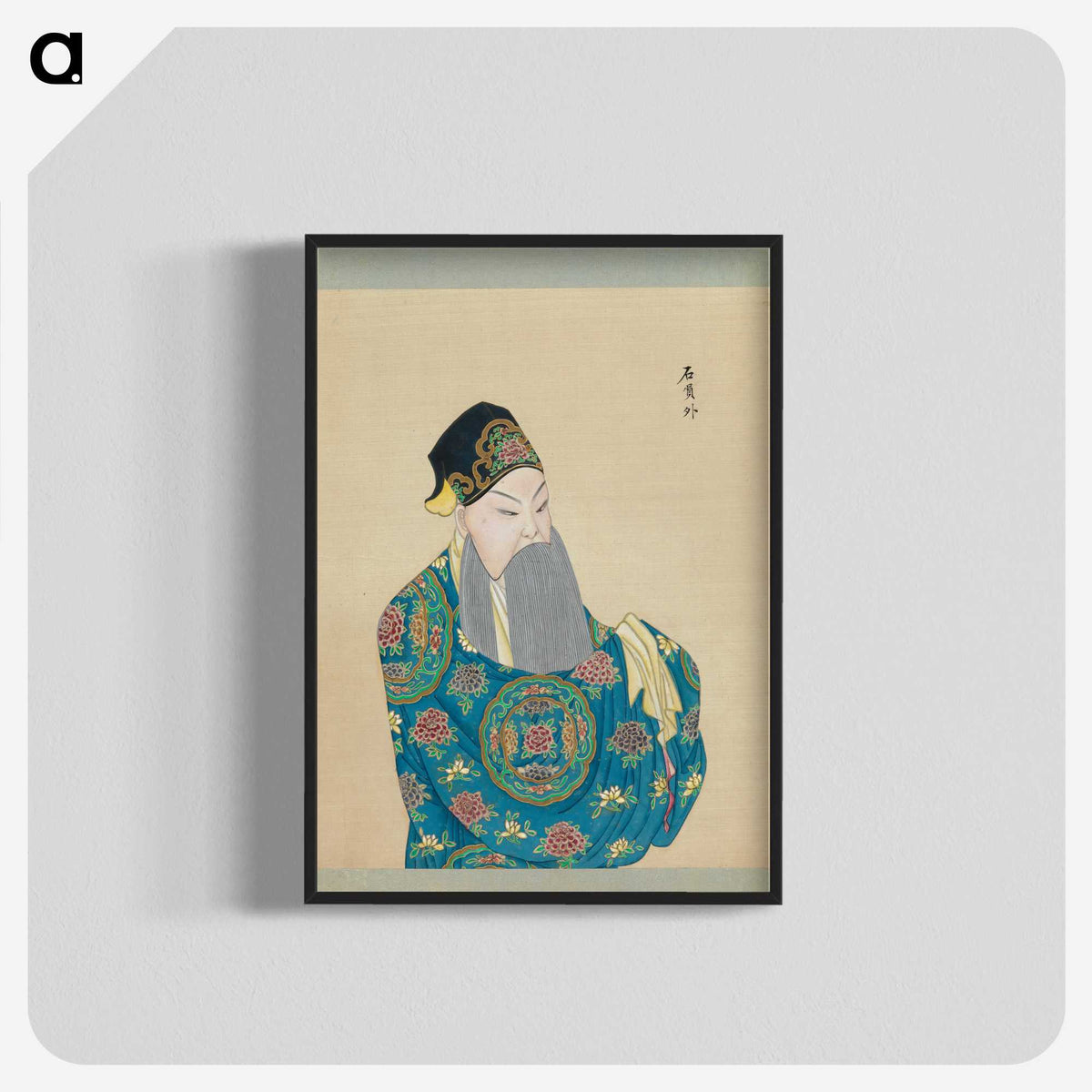 1-79_100-Portraits-of-Peking-Opera-Characters_blk-crop