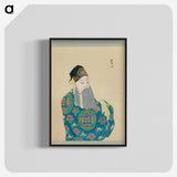 1-79_100-Portraits-of-Peking-Opera-Characters_blk-crop