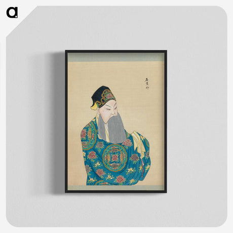 1-79_100-Portraits-of-Peking-Opera-Characters_blk-crop