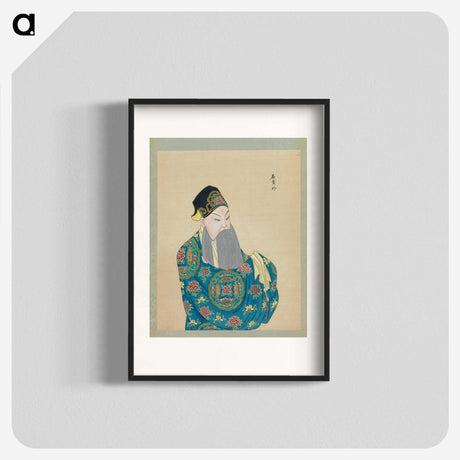 1-79_100-Portraits-of-Peking-Opera-Characters_blk