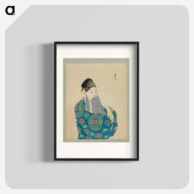 1-79_100-Portraits-of-Peking-Opera-Characters_blk