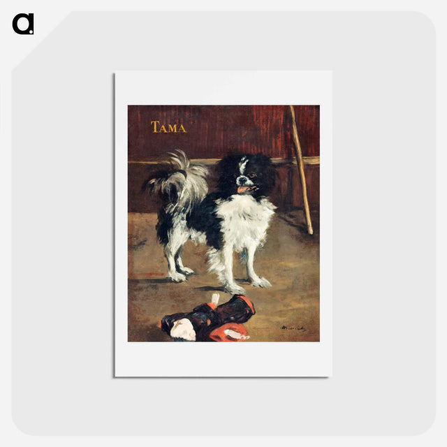 アートポストカード-Tama, the Japanese Dog - エドゥアール マネ Postcard.