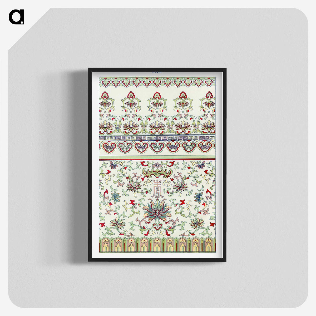 1-79_Examples-of-Chinese-Ornament_blk-crop