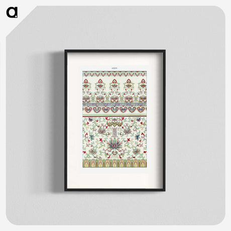 1-79_Examples-of-Chinese-Ornament_blk