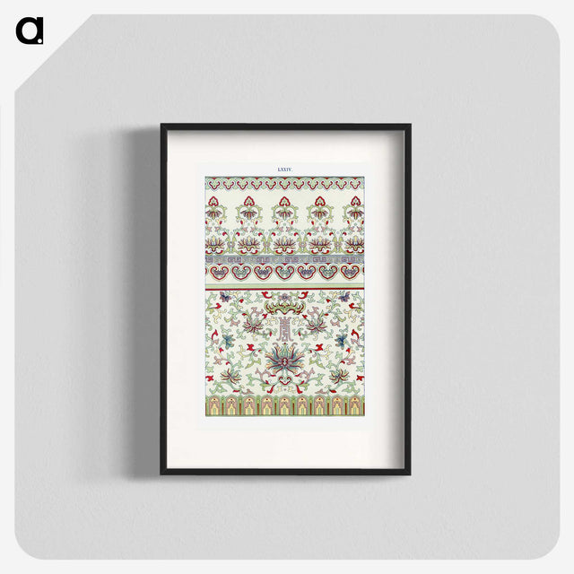 1-79_Examples-of-Chinese-Ornament_blk
