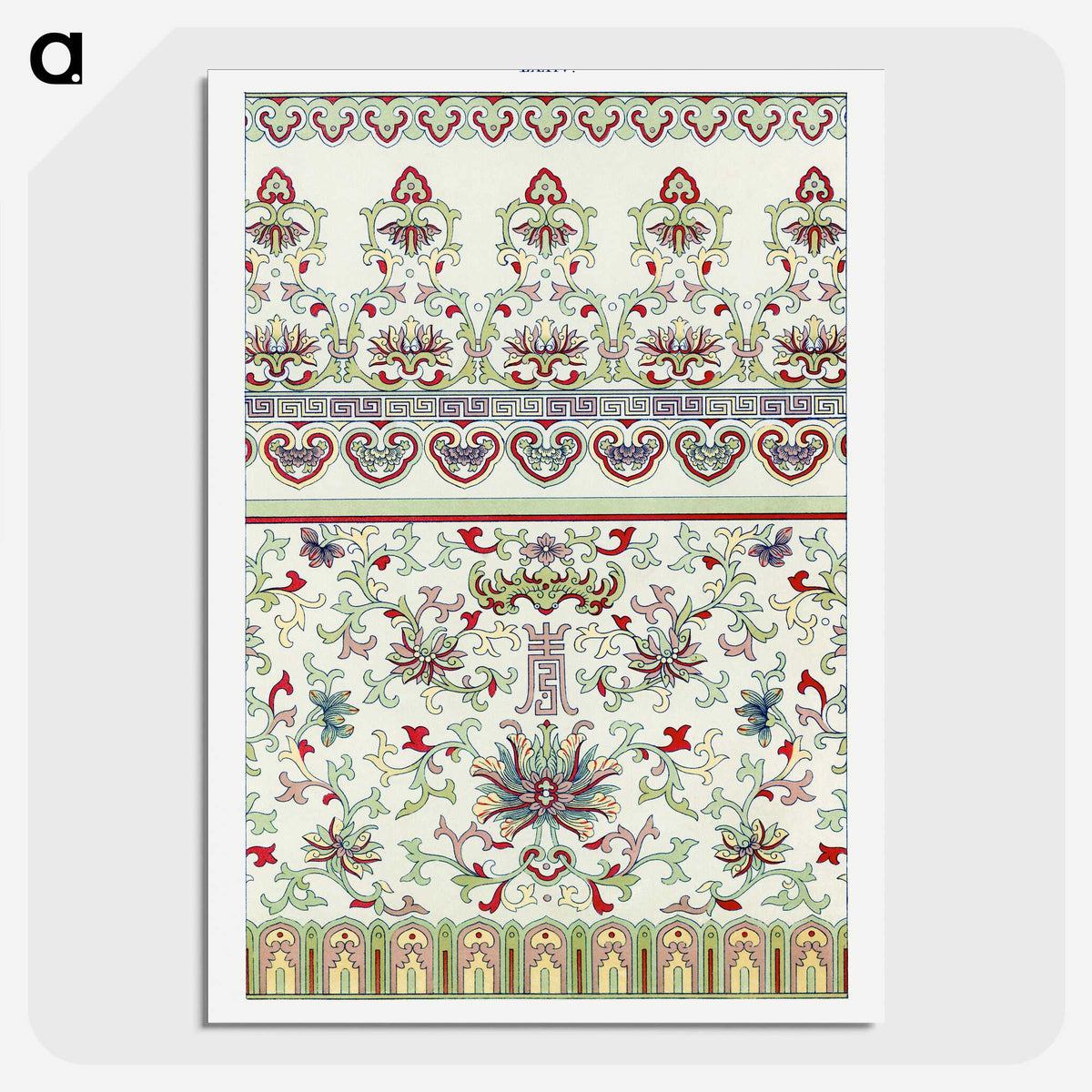 1-79_Examples-of-Chinese-Ornament_picture-crop