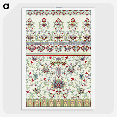 1-79_Examples-of-Chinese-Ornament_picture-crop