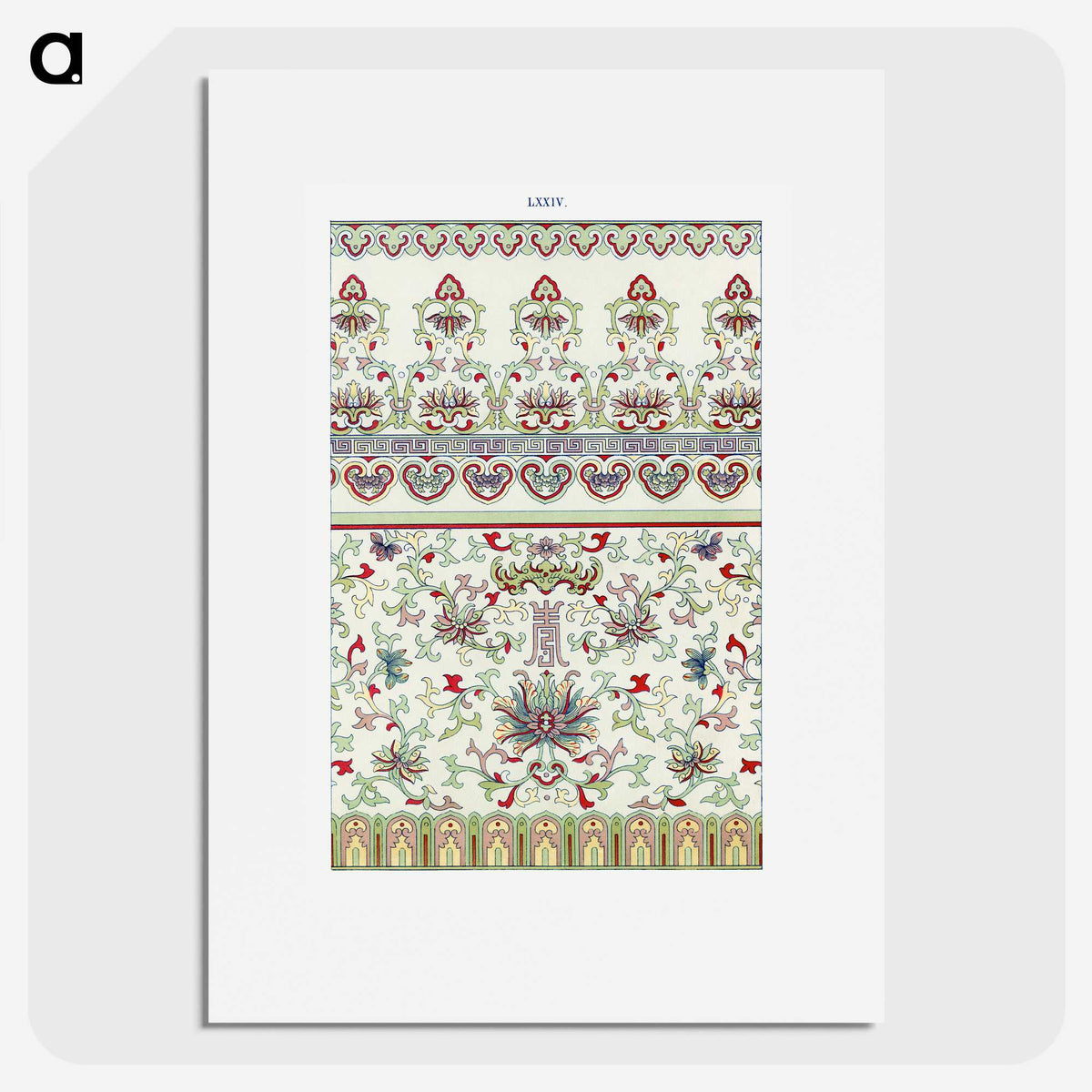 1-79_Examples-of-Chinese-Ornament_picture