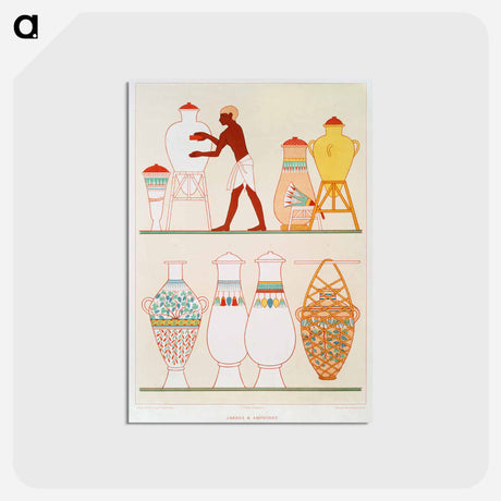 アートポストカード-Opaque Glass Vases
 - エジプト美術史 Postcard.