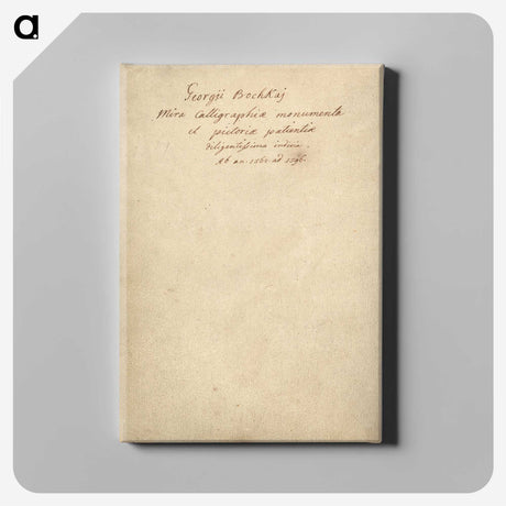 1-79_Joris-Hoefnagel_canvas
