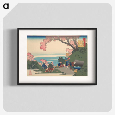 1-79_Katsushika-Hokusai_blk