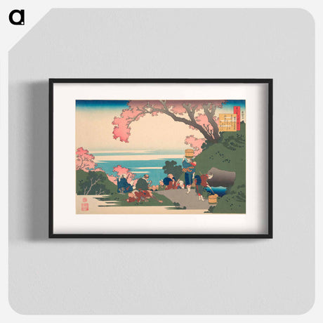アートポスター-Hokusai's Poem - 葛飾 北斎 Poster.