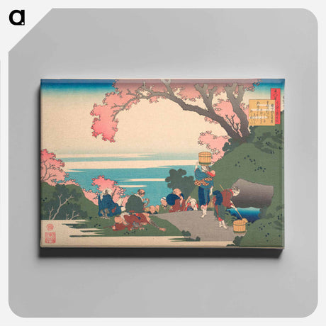 アートパネル-Hokusai's Poem - 葛飾 北斎 Canvas.
