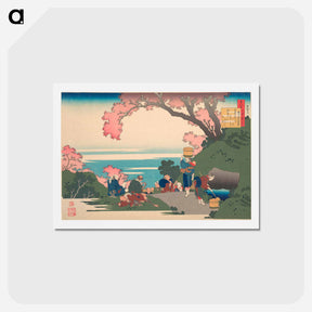 アートポストカード-Hokusai's Poem - 葛飾 北斎 Postcard.