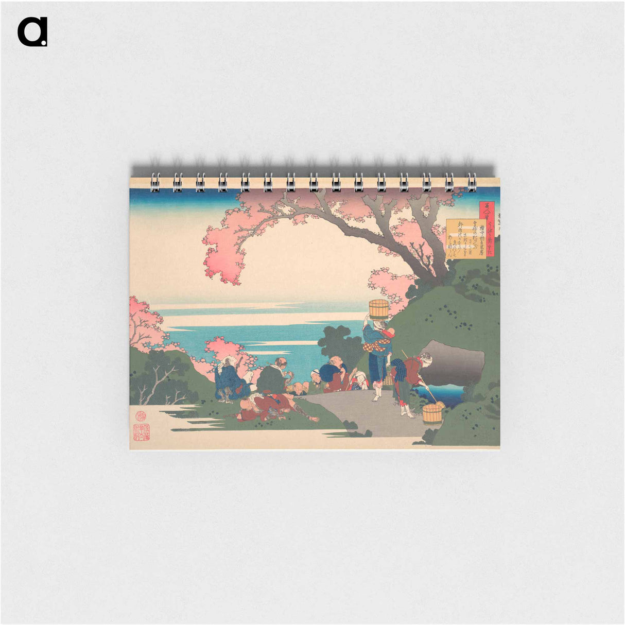 Hokusai's Poem - 葛飾 北斎 Memo.
