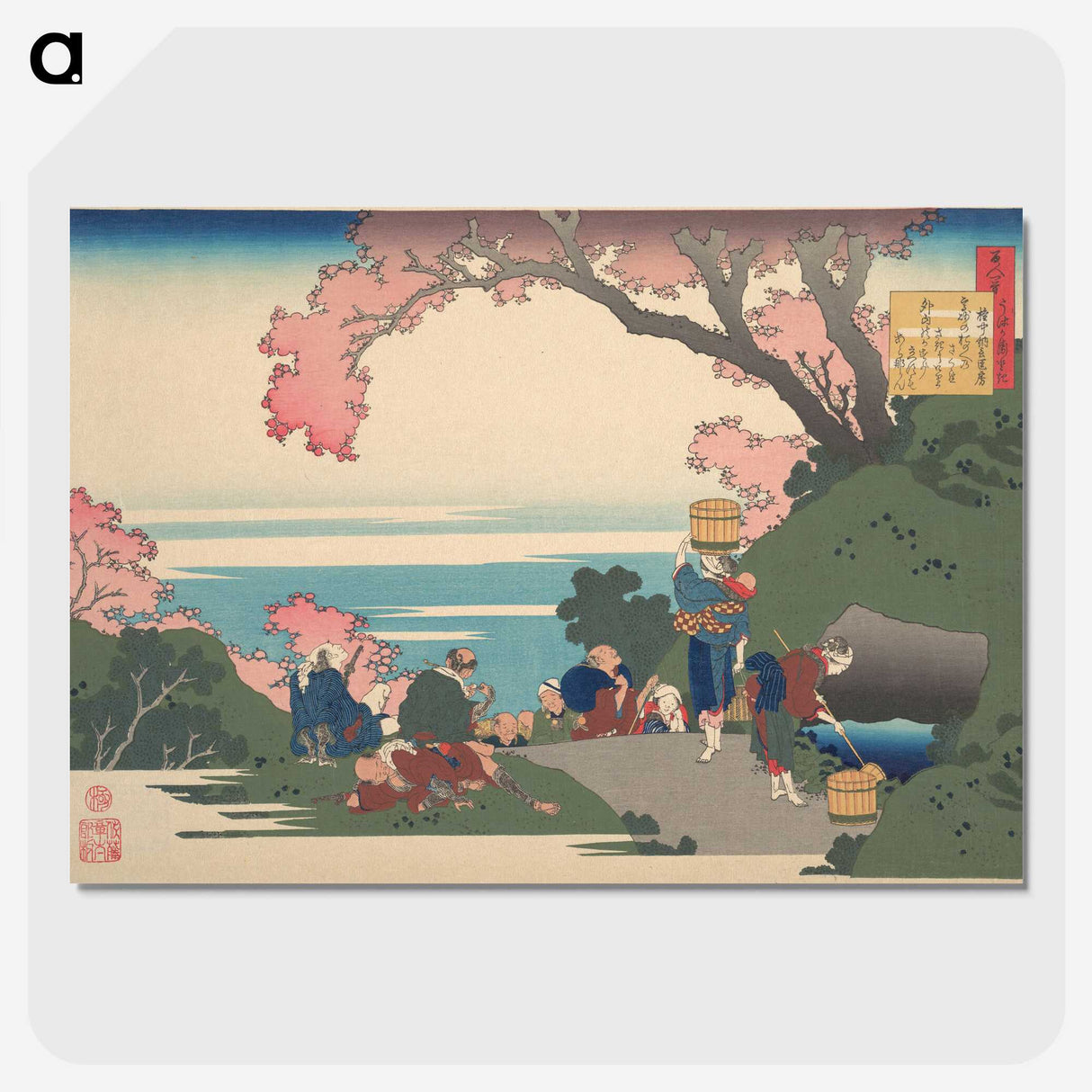 1-79_Katsushika-Hokusai_picture-crop