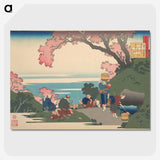 1-79_Katsushika-Hokusai_picture-crop