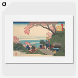 1-79_Katsushika-Hokusai_picture