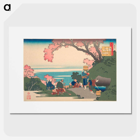 アートポスター-Hokusai's Poem - 葛飾 北斎 Poster.