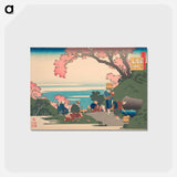 アートポストカード-Hokusai's Poem - 葛飾 北斎 Postcard.