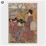 1-79_Kitagawa-Utamaro_picture-crop