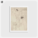 アートポストカード-Gathering Fruit - メアリー カサット Postcard.