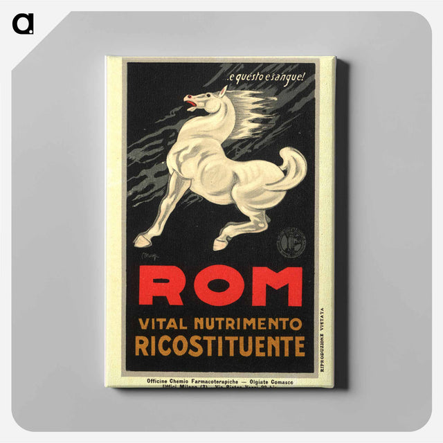 アートパネル-ROM Vital Nutrimento Ricostituente: e Quèsto è Sangue!
 - 国立医学図書館 Canvas.