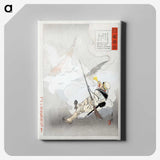 1-79_Ogata-Gekko_canvas