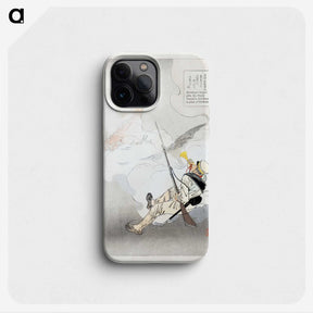 1-79_Ogata-Gekko_phone