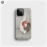 1-79_Ohara-Koson_phone