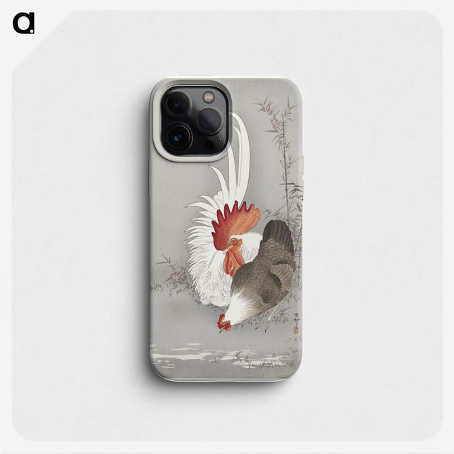 1-79_Ohara-Koson_phone