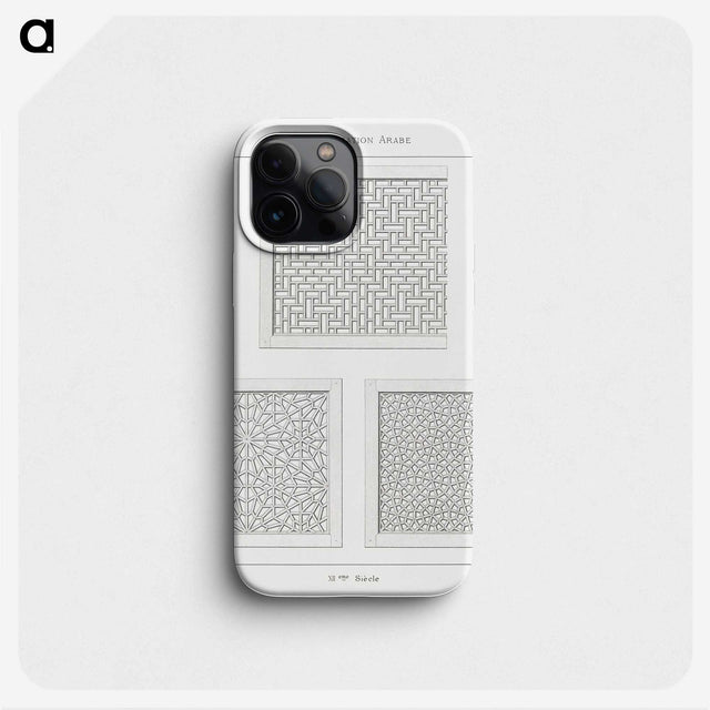 1-79_The-Arab-Decoration_phone