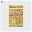 アートポストカード-Nineteenth Century Ornament Pattern
 - 装飾の文法 Postcard.
