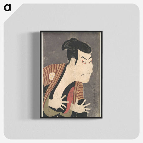 1-79_Toshusai-Sharaku_blk-crop