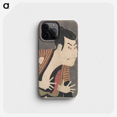 1-79_Toshusai-Sharaku_phone