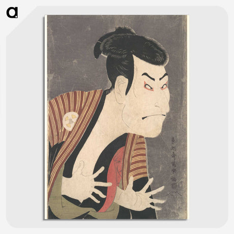 1-79_Toshusai-Sharaku_picture-crop