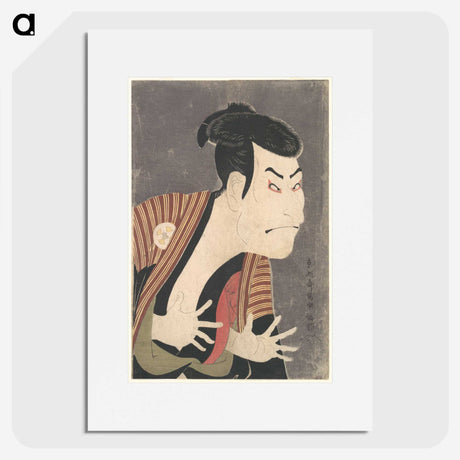 1-79_Toshusai-Sharaku_picture