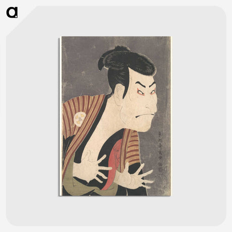 1-79_Toshusai-Sharaku_postcard
